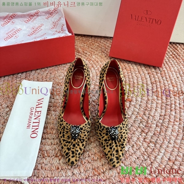 �߷�Ƽ�� ������ VA7002556