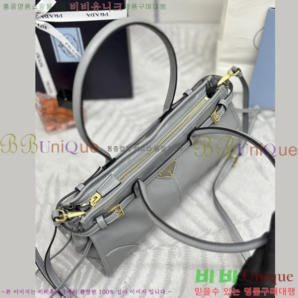 #����� ���� �̵�� �ڵ�� 1BA426-3009