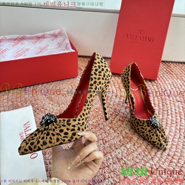 �߷�Ƽ�� ������ VA7002556