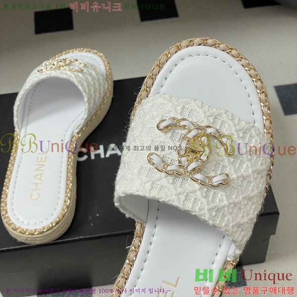 ��* ���� ������ 31CH6752507-1