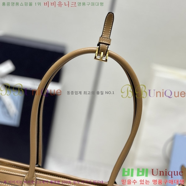 #����� ���� �̵�� �ڵ�� 1BA426-3010