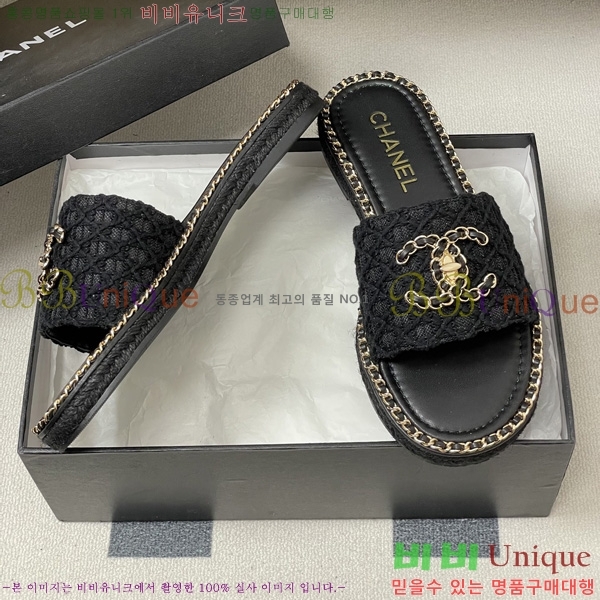 ��* ���� ������ 31CH6752507-5