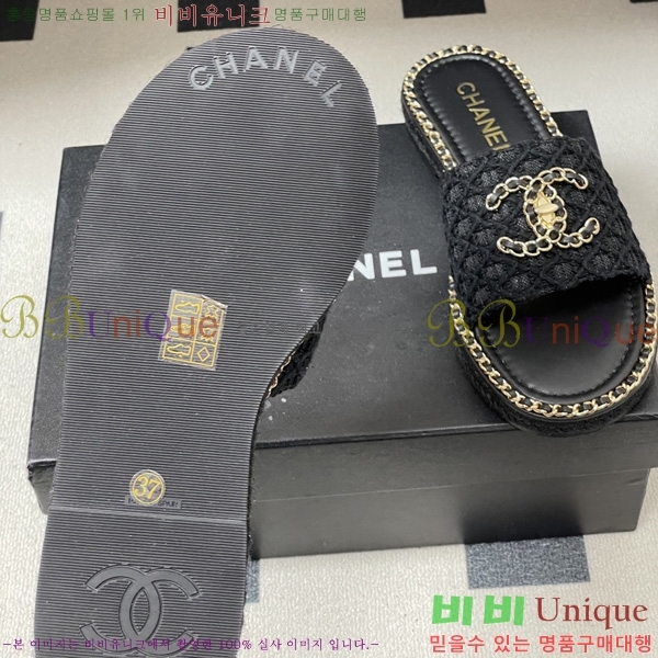 ��* ���� ������ 31CH6752507-5
