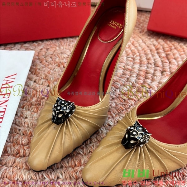 �߷�Ƽ�� ������ VA7002556-1