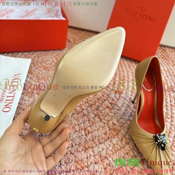 �߷�Ƽ�� ������ VA7002556-1