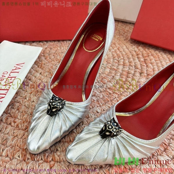 �߷�Ƽ�� ������ VA7002556-2
