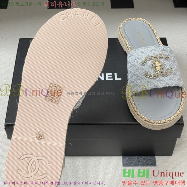 ��* ���� ������ 31CH6752507-2