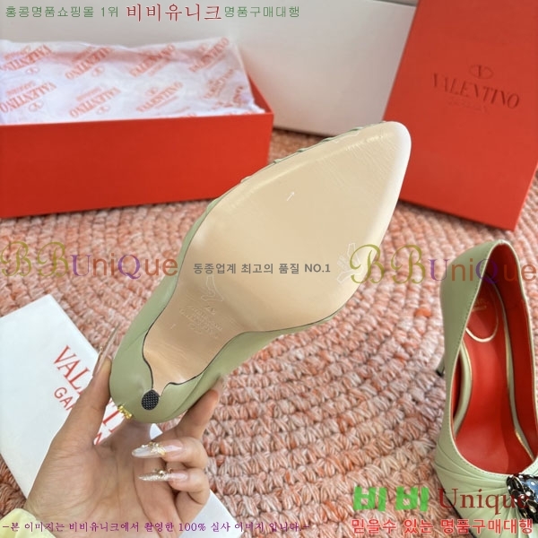 �߷�Ƽ�� ������ VA7002556-3