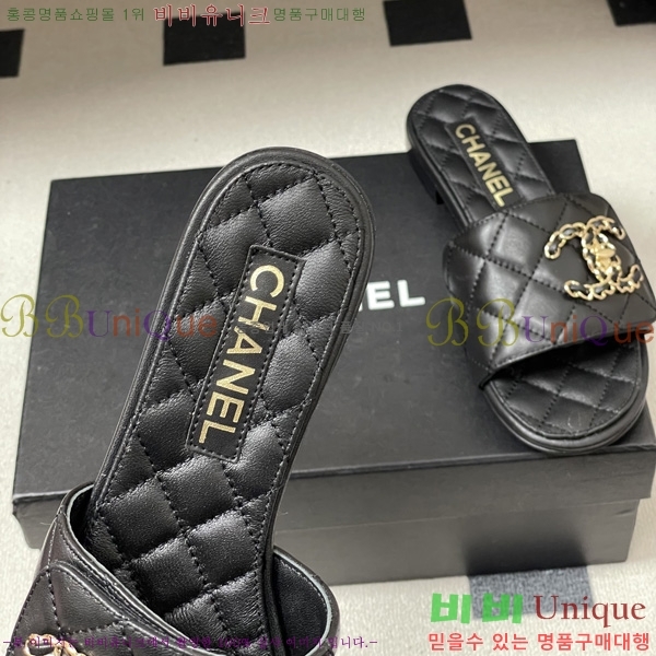 ��* ���� ������ 28CH6752507-4