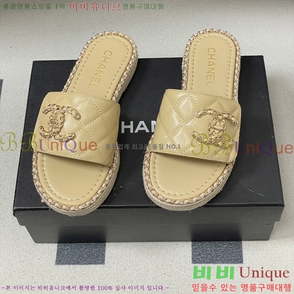 ��* ���� ������ 31CH6752508-3