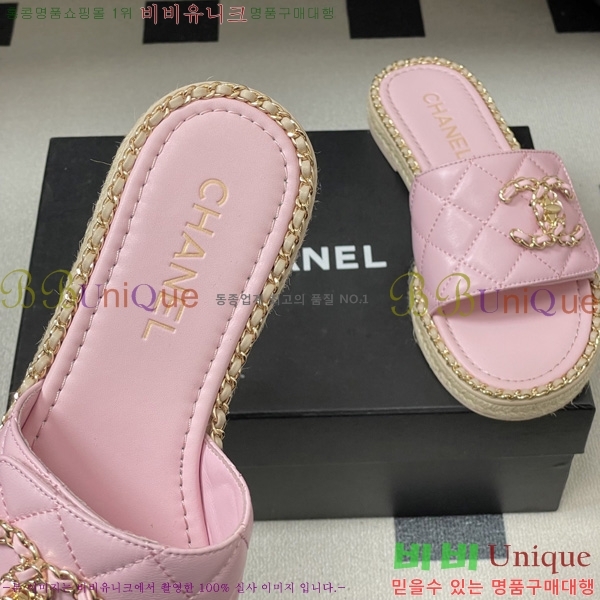 ��* ���� ������ 31CH6752508-2