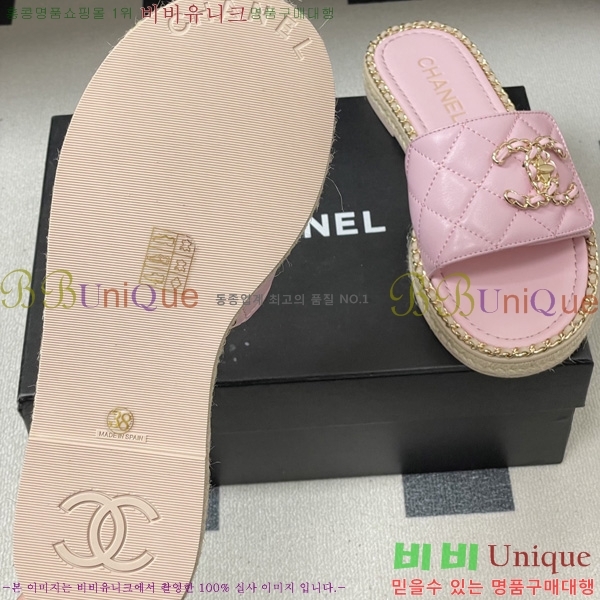 ��* ���� ������ 31CH6752508-2
