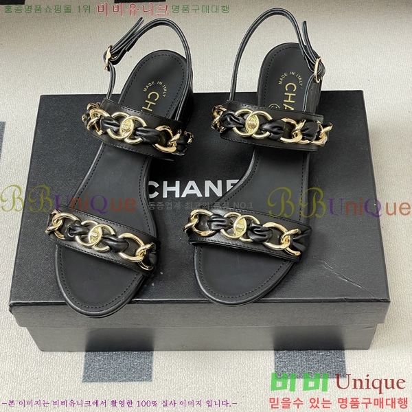 ��* ���� 29CH6752510-1