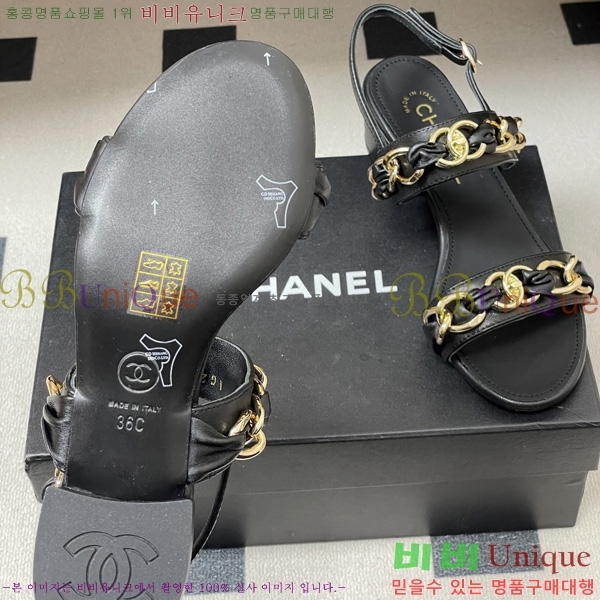 ��* ���� 29CH6752510-1