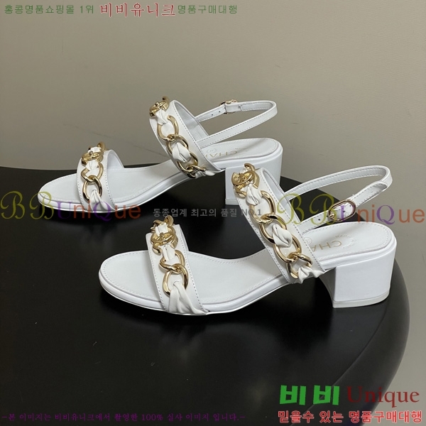 ��* ���� 29CH6752510-3