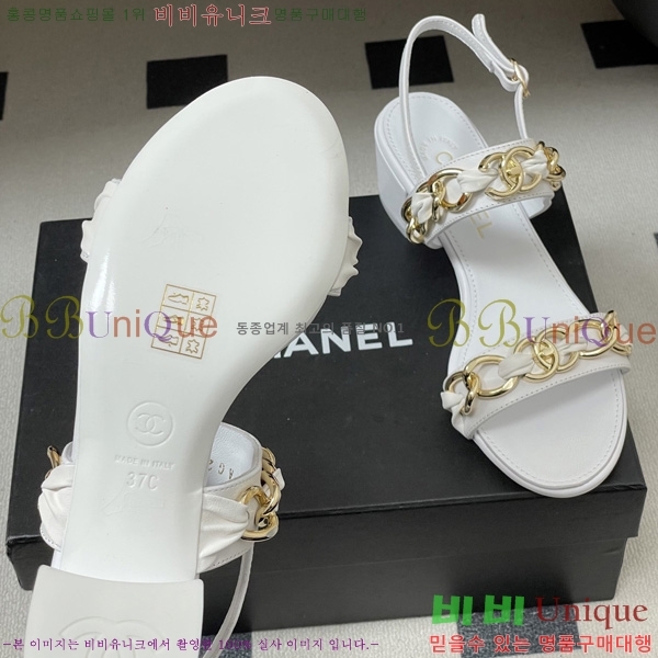 ��* ���� 29CH6752510-3