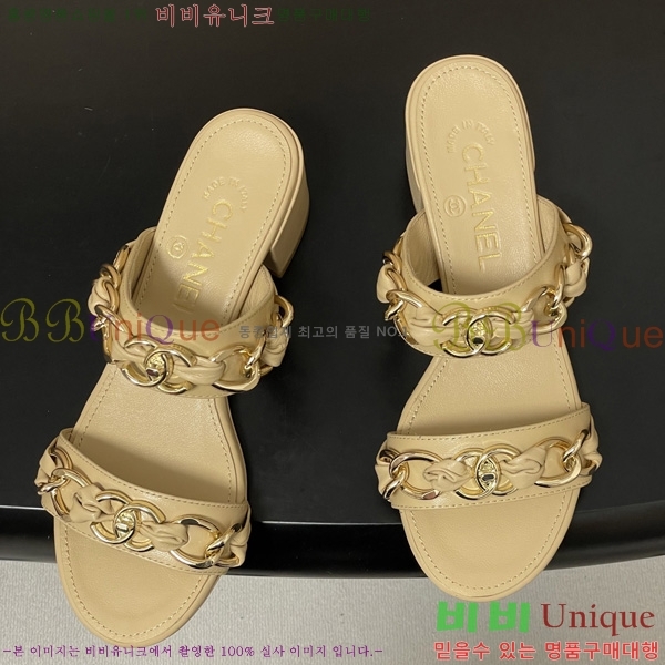 ��* ���� 29CH6752511-3