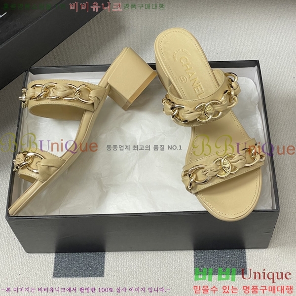 ��* ���� 29CH6752511-3
