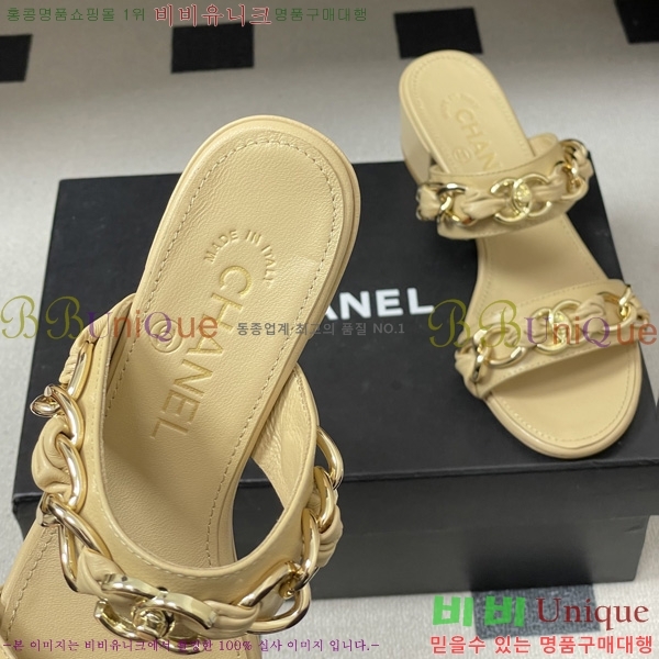 ��* ���� 29CH6752511-3