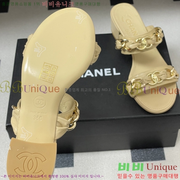 ��* ���� 29CH6752511-3