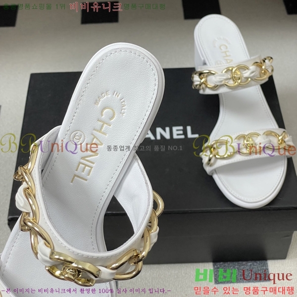 ��* ���� 29CH6752511-2