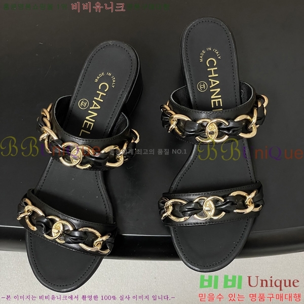 ��* ���� 29CH6752511-1
