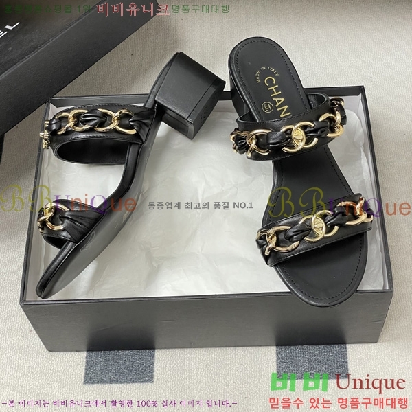 ��* ���� 29CH6752511-1