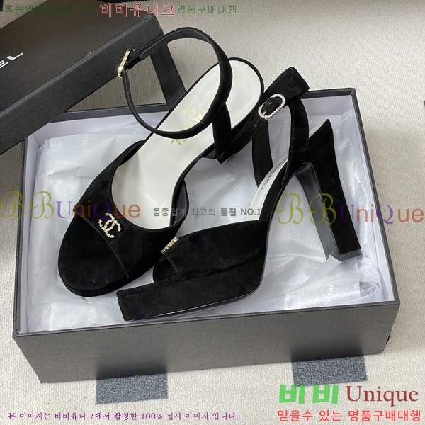 ��* ������ ���� 31CH6752512-1 ��12cm