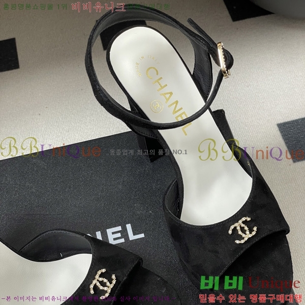 ��* ������ ���� 31CH6752512-1 ��12cm