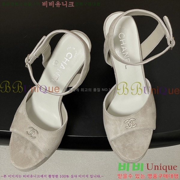 ��* ������ ���� 31CH6752512-2 ��12cm