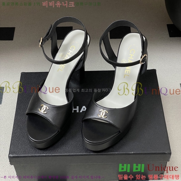 ��* ������ ���� 31CH6752512-3 ��12cm