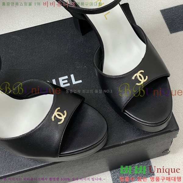 ��* ������ ���� 31CH6752512-3 ��12cm