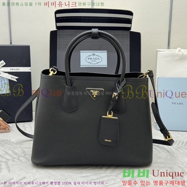 #����� �κ��� ���ǾƳ� ��Ʈ�� �̵� 1BG775-3002