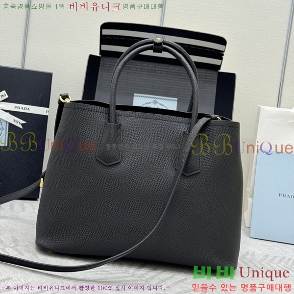 #����� �κ��� ���ǾƳ� ��Ʈ�� �̵� 1BG775-3002