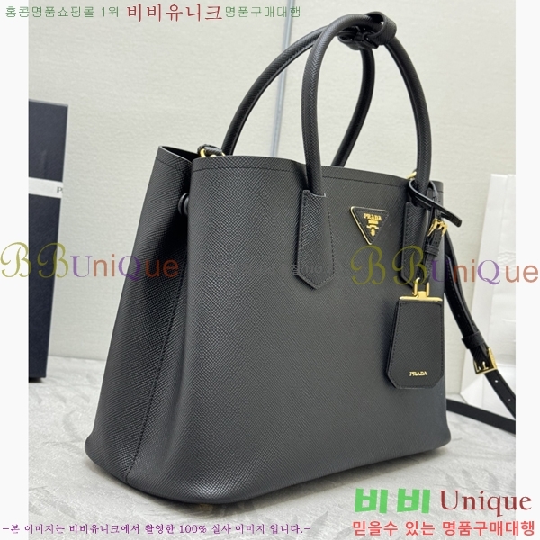 #����� �κ��� ���ǾƳ� ��Ʈ�� �̵� 1BG775-3002