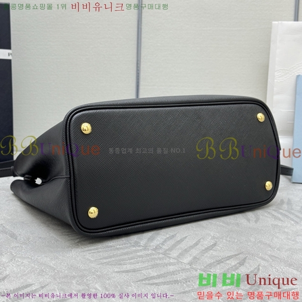 #����� �κ��� ���ǾƳ� ��Ʈ�� �̵� 1BG775-3002
