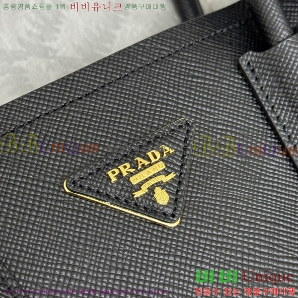 #����� �κ��� ���ǾƳ� ��Ʈ�� �̵� 1BG775-3002