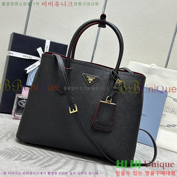 #����� �κ��� ���ǾƳ� ��Ʈ�� �̵� 1BG775-3001