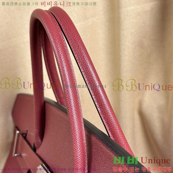 #�����޽� ��Ų�� 50 HE965417168-1 �ۼ� ����ǰ