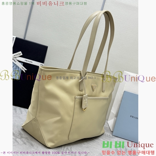 #����� ������� 1978 �̵�� �����Ϸ� ��Ʈ�� 1BG555-3001