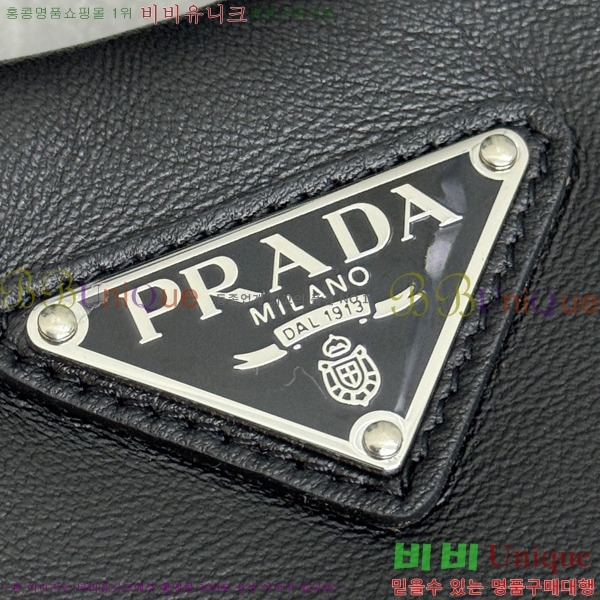 #����� ������� 2005 ���� ����� 1BH204-3001