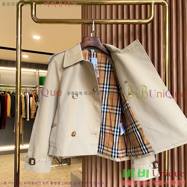 ���� ������ ��Ʈ BU6325064-2