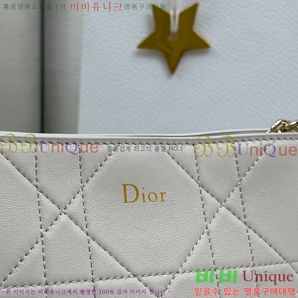 #��* Ʈ���Ƴ� ��Ƽ�� ü�� �� ���� M0720-101