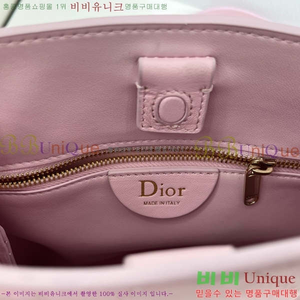 #��* Ʈ���Ƴ� ��Ƽ�� ü�� �� ���� M0720-103