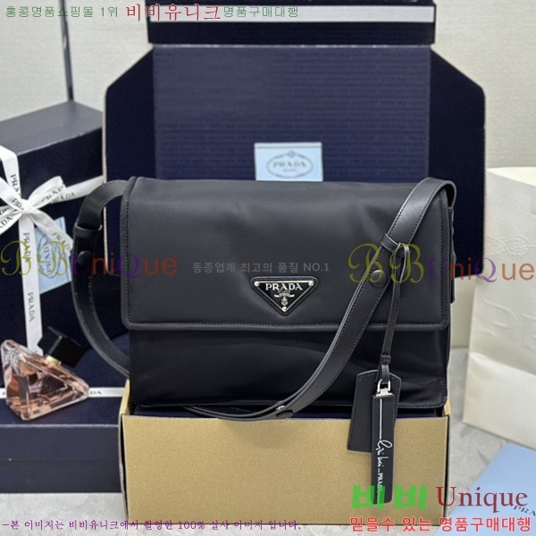 #����� �̵�� �����Ϸ� �е� ����� 1BD255-2001