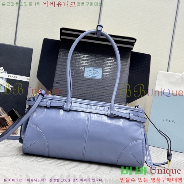 #����� ���� �̵�� �ڵ�� 1BA426-3012