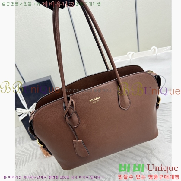 #����ٰ��� ���� ���� ��Ʈ�� ���� 1BG600-1002