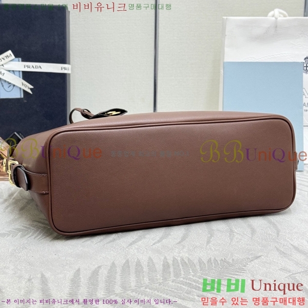 #����ٰ��� ���� ���� ��Ʈ�� ���� 1BG600-1002