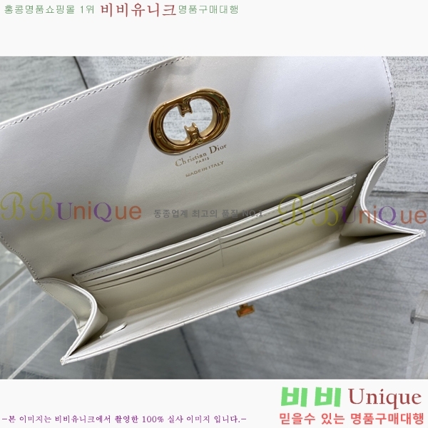 #��� �̽� ī�� ž �ڵ� �Ŀ�ġ S5221-109