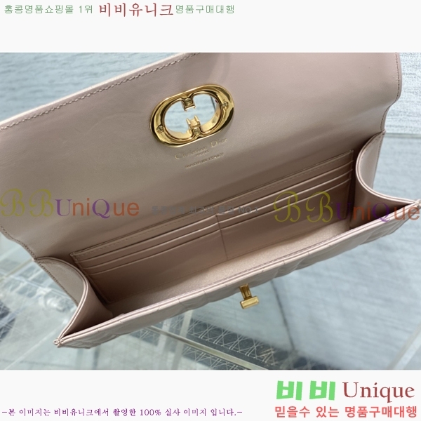 #��� �̽� ī�� ž �ڵ� �Ŀ�ġ S5221-110